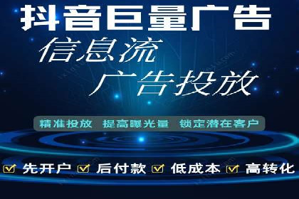 百度优化推广助力企业品牌提升