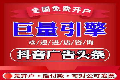 百度竞价SEM成功案例：如何优化关键词选择